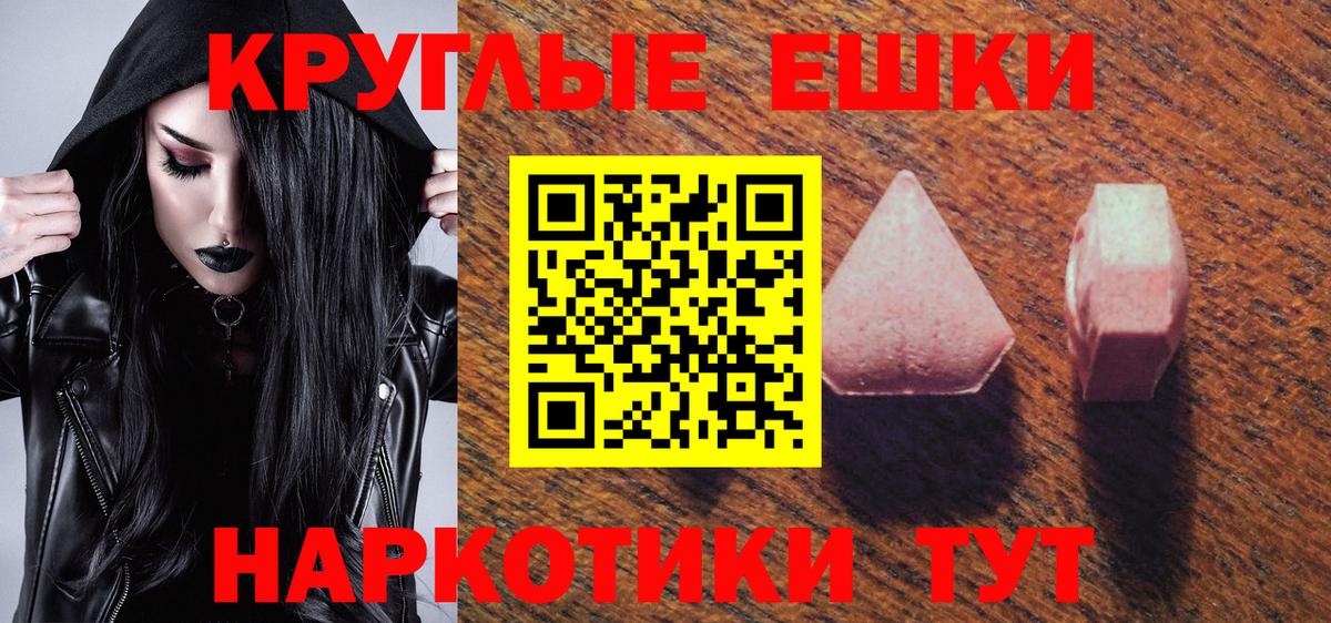 Ecstasy louis Vuitton  Экстази MDMA  Экстази  Касимов  Вход с VPN 