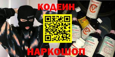 меф VHQ Кунгур
