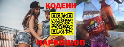 меф VHQ Кунгур