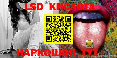меф VHQ Кунгур