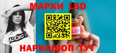 меф VHQ Кунгур