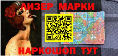 меф VHQ Кунгур