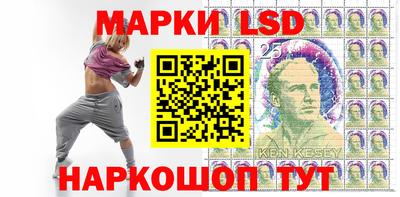 метамфетамин Кулебаки