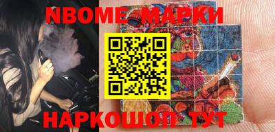 меф VHQ Кунгур