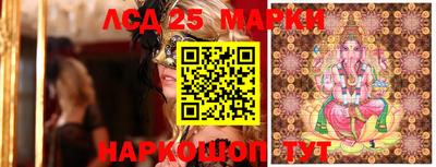 меф VHQ Кунгур