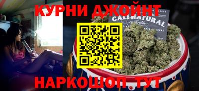 меф VHQ Кунгур