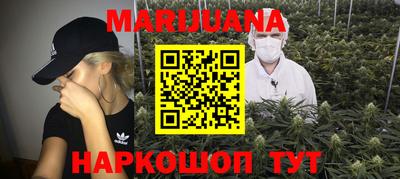 метамфетамин Кулебаки