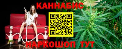 метамфетамин Кулебаки