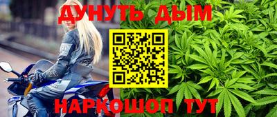 меф VHQ Кунгур