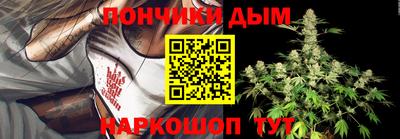меф VHQ Кунгур