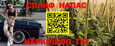 кокаин Кумертау