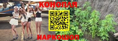 метамфетамин Кулебаки