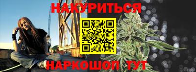 метамфетамин Кулебаки