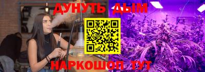 кокаин Кумертау