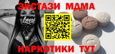 кокаин Кумертау