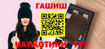 кокаин Кумертау