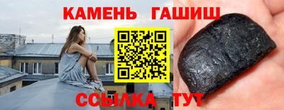 метамфетамин Кулебаки