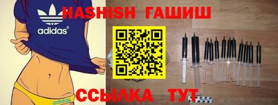 метамфетамин Кулебаки