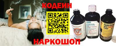 кокаин Кумертау