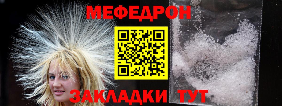 А ПВП Касимов