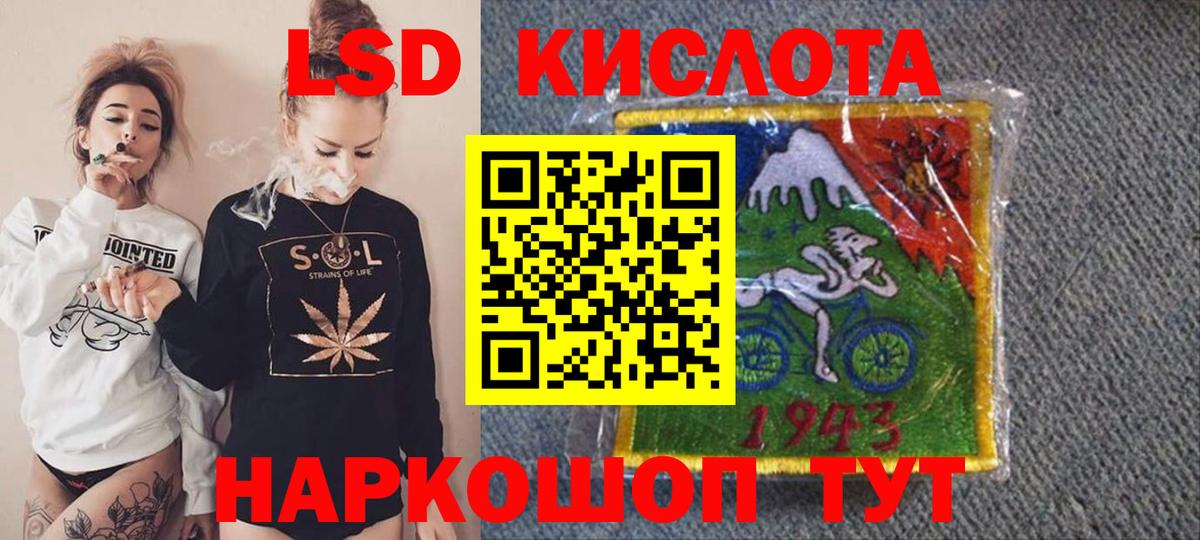 Марки N-bome 1,8мг  как найти наркотики  Касимов  Вход с VPN 